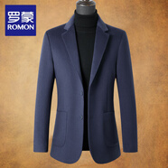 羅蒙高端羊毛絨西裝男士秋冬高檔休閑多色百搭綿羊毛呢子小西服外套 藍色 XL 180