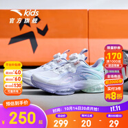 安踏兒童運動鞋女大童鞋春夏新款旋鈕扣氣墊緩震UFO5.0天眼跑鞋 【網面】白/紫/綠-1 39 腳長約24.5cm