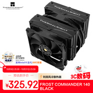 Thermalright(利民)Frost Commander 140 BLACK 冰封統(tǒng)領(lǐng) 5X8mmAGHP4.0熱管回流焊黑色風(fēng)冷散熱器 FC140 BLACK 