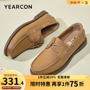 意爾康男鞋 皮鞋男2025春季新款休閑真牛皮百搭軟底輕便低幫復古豆豆鞋 土黃 44