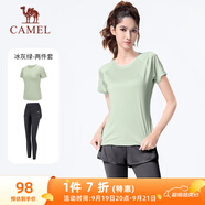 駱駝（CAMEL）彈力健身服女瑜伽運動訓練兩件套裝 Y8S1QL8628-1 冰灰綠/灰 L