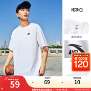 安踏（ANTA）【快干棉】T恤男女同款2025夏季情侶吸濕排汗LOGO寬松休閑短袖t恤 【小logo】純凈白8125-1 L /男175 女170