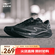 鴻星爾克絕塵2專(zhuān)業(yè)競訓跑步鞋減震青少年訓練跑鞋透氣運動(dòng)鞋男鞋學(xué)生體測 無(wú)畏配色（女） 37