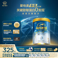 愛(ài)他美（Aptamil）親熠[奇跡白罐]適度水解低敏益生菌幼兒奶粉3段1-3歲900g