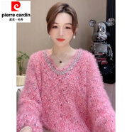 皮爾卡丹（pierre cardin）韓版釘珠彩色波點(diǎn)拼接軟糯毛衣女秋冬新款慵懶風(fēng)時(shí)尚氣質(zhì)長(cháng)袖上衣玫紅色版均碼 80-140斤可穿