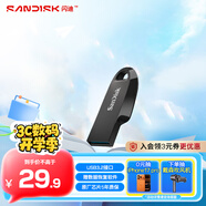 閃迪（SanDisk）32GB USB3.2 U盤 CZ550黑色 讀速100MB/s 安全加密 數(shù)據(jù)恢復(fù) 學(xué)習(xí)辦公電腦車載 高速大容量?jī)?yōu)盤