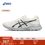 亞瑟士ASICS女鞋網(wǎng)面跑鞋百搭緩震運動鞋透氣跑步鞋 GEL-CONTEND 4 白色/黑色 37.5