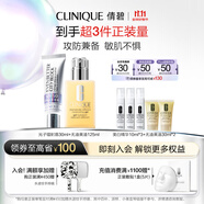 倩碧防曬修護(hù)套裝光子鐳射盾+無(wú)油黃油護(hù)膚品生日禮物