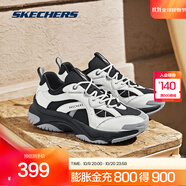 斯凱奇（Skechers）春夏男女同款拼接輕質(zhì)跑步鞋 透氣耐磨戶(hù)外機(jī)能風(fēng)運(yùn)動(dòng)鞋子 女款-黑色/白色/灰色/BKWG 39
