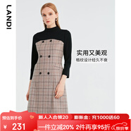 藍(lán)地春季新款羊毛拼接立領(lǐng)長袖連衣裙女格子英倫風(fēng)裙子 花色 S