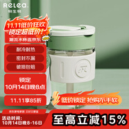 物生物（RELEA）玻璃杯女士高顏值水杯手持咖啡杯便攜式吸管杯隨手杯子 柔霧綠【防燙圈/耐高溫】360ml