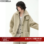 COCOBELLA質(zhì)感銀蔥泰迪絨顆粒絨外套女休閑短款保暖毛絨外套SC533 灰卡 S
