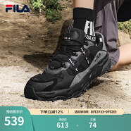 FILA 斐樂(lè)TREK滿天星老爹鞋男鞋新款休閑鞋時(shí)尚復(fù)古運(yùn)動(dòng)鞋跑鞋 黑/南極灰-BD 42