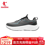 喬丹【商場(chǎng)同款】男跑步鞋流光5LITE秋季網(wǎng)面跑步鞋減震輕便防滑跑鞋 鯊魚(yú)灰/喬丹白 39