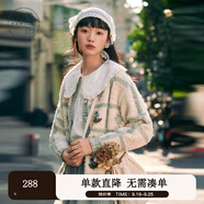 紫涵（ZIHAN）紫涵圓領(lǐng)針織開衫女春季文藝森女系小個子寬松毛衣外套 風鈴花藍 L