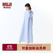 無印良品（MUJI）女式 易干平紋套頭 長袖連衣裙 女裝裙子春季長裙 BC2MHC5S 藏青色條紋 L (165/88A)