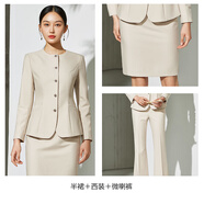 漣影高端西裝套裝女正式場合職業(yè)裝西服正裝酒店前臺售樓部工作服 西裝+短裙+微喇褲 M