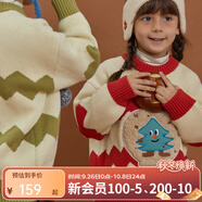 papa爬爬冬季兒童毛衣波浪芝麻點(diǎn)提花針織上衣男女寶寶洋氣時髦潮 紅色 120 cm