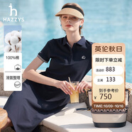 哈吉斯（HAZZYS）女裝25夏PHIZPOLO連衣裙AQWSE0CBX33 藏青色NV (165/88A40)L