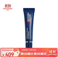 碧歐泉（BIOTHERM）男士藍鉆眼部精華露眼霜 （一只裝） 15ml