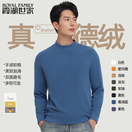 霞湖世家【2025秋上新】真德絨半高領(lǐng)雙面磨毛保暖長(cháng)袖男女打底衫T恤 106A