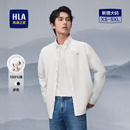 海瀾之家（HLA）純棉長(zhǎng)袖襯衫男新款時(shí)尚易穿搭經(jīng)典休閑襯衣男士牛津紡襯衫外套男 漂白07 純棉-吸濕速干 4XL 185/112A