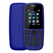NOKIA/NOKIA 新 105 4G移動(dòng)聯(lián)通電信通老人兒童保密備用手機(jī) 19款藍(lán)色_行動(dòng)版_電池800ma 128MB_官方標(biāo)配