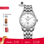 名爵（MANJAZ） 瑞士進(jìn)口手表石英腕表男表名表簡(jiǎn)約時(shí)尚送男友老公禮物 6178L SW-WW-A5