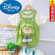 迪士尼（Disney）【店鋪】新款夏季套裝嬰兒童裝洋氣薄款短袖背帶褲兩件套個性時尚 綠色 80 建議一歲內(nèi)