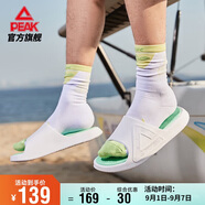 匹克態(tài)極拖鞋男情侶夏季涼拖鞋運動(dòng)防滑沙灘鞋女踩屎感休閑鞋E92037L