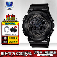 卡西歐（CASIO）男表黑金GSHOCK雙顯運動防水腕表送男友石英電子手表禮物 GA-100CF-1APR拆彈專家