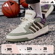 adidas ENTRAP美式校園風(fēng)運動(dòng)板鞋男女少年感復古籃球鞋阿迪達斯 漢玉白/巖層橄欖綠/銀灰綠   42