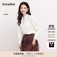珂萊蒂爾優(yōu)雅氣質(zhì)中式長袖醋酸襯衫女上衣東方簡奢風 淡橙 L (建議拍大一碼）