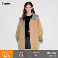 fano studios范洛Fano 通勤實(shí)穿可拆卸帽子格紋拼接山系休閑工裝風(fēng)風(fēng)衣外套女 卡其色第二批 S