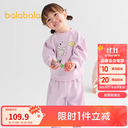 巴拉巴拉童裝兒童長袖套裝男童女童兩件套寶寶秋裝2025卡通萌209325104202