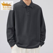 金盾（KIN DON）金盾長(cháng)袖POLO衫男士2025新款秋季居家休閑純色襯衣氣質(zhì)百搭款上衣 深灰色 M