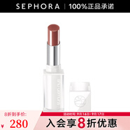 植村秀（Shu uemura）絹感潤護裸感唇膏 KN BR 775，2.8g