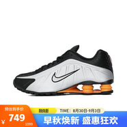 耐克（NIKE）男子 SHOX R4板鞋/復刻鞋HQ1988-003 黑色  41 
