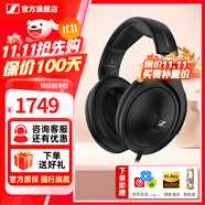 森海塞爾HD505 HD550 HD560S HD599 HD600 HD620S HD650 HD660S2 HD800S HD400S頭戴式有線耳機HiFi耳麥 HD620S【HIFI高保真封閉式