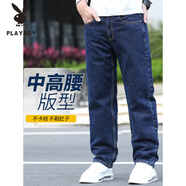 花花公子（PLAYBOY）復古赤耳丹寧紅邊布牛仔褲男款全棉寬松直筒春秋款闊腿長(cháng)褲子 藍色 29 (2尺2)