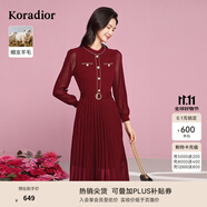 珂萊蒂爾冬季新款女裝優(yōu)雅氣質(zhì)修身綿羊毛連衣裙 深玫紅 2XL