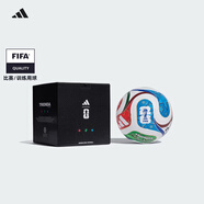 阿迪達斯 （adidas）世界杯足球5號成人4號兒童青少年訓(xùn)練比賽標(biāo)準(zhǔn)足球歐洲杯專業(yè)中考 世界杯JD8045 比賽訓(xùn)練球