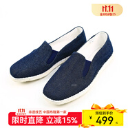 內(nèi)聯(lián)升老北京布鞋男鞋手工千層底親子鞋牛仔巾舌邊 套腳休閑駕車鞋8196A 藍色 42