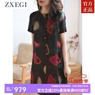 ZXEGI原創(chuàng  )設計25姆米桑蠶絲紅云紗國風(fēng)提花重磅真絲連衣裙女夏 黑底三角提花連衣裙 M