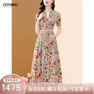 歐迪鳥(niǎo)設計感印花連衣裙女2025夏季新款收腰顯瘦度假風(fēng)短袖氣質(zhì)裙子 花色 S