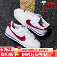 NIKE耐克阿甘鞋男女復(fù)古跑步鞋DM95 749571-154- 42