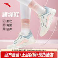 安踏運動鞋女鞋新款夏季透氣休閑鞋百搭輕便軟底跑步鞋防滑減震小白鞋 【皮面防潑水】白/櫻花粉 38 (235mm)