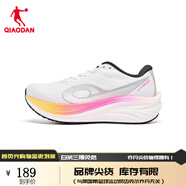 喬丹領(lǐng)航600夏季新款網(wǎng)面透氣緩震回彈穩(wěn)定支撐厚底慢跑鞋男跑步鞋 喬丹白/黑色 -芭樂（女） 37