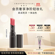 香緹卡（Chantecaille） 花妍潤(rùn)澤唇膏 茶玫瑰2g