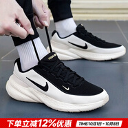 耐克（NIKE）官方 男鞋 25夏新款緩震透氣運動(dòng)跑步鞋輕盈回彈舒適網(wǎng)面休閑鞋男 100/經(jīng)典黑白【曬圖-10】 40 (250mm)